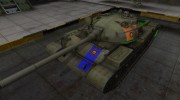 Качественный скин для Т-62А for World Of Tanks miniature 1