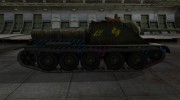 Качественные зоны пробития для СУ-85 для World Of Tanks миниатюра 5