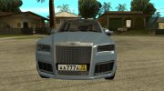 Aurus Senat for GTA San Andreas miniature 5
