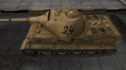 Исторический камуфляж Löwe для World Of Tanks миниатюра 2