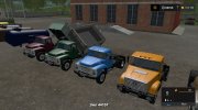 ЗиЛ ПАК v4.5 for Farming Simulator 2017 miniature 7