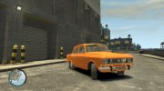 АЗЛК Москвич 2140 para GTA 4 miniatura 4