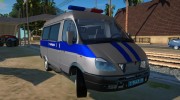 ГАЗ Соболь Полиция para GTA San Andreas miniatura 2