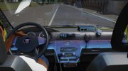 ГАЗель Бизнес ССМП для GTA San Andreas миниатюра 6