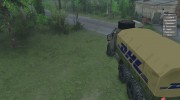 Урал 375 for Spintires 2014 miniature 4
