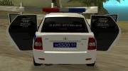 ВАЗ 2170 Полиция ДПС Самара for GTA San Andreas miniature 8