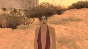 Swfopro в HD para GTA San Andreas miniatura 1