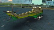 Los Angeles Sheriff Dept Super Puma para GTA Vice City miniatura 5