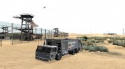 GTA 5 Jobuilt Trashmaster 2 для GTA San Andreas миниатюра 1