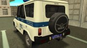 УАЗ Hunter ППС Полиция для GTA San Andreas миниатюра 9