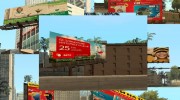 Новые плакаты for GTA San Andreas miniature 1