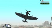 Spitfire для GTA San Andreas миниатюра 6