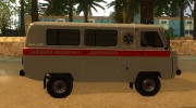 УАЗ-452 Скорая Помощь города Одессы para GTA San Andreas miniatura 2