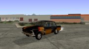Москвич 412 Ралли для GTA San Andreas миниатюра 9