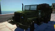 AM General M35A2 для GTA San Andreas миниатюра 7