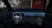 Chevrolet Blazer Advantage 2009 (SA Style) for GTA San Andreas miniature 7