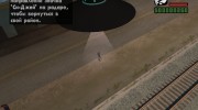Инопланетянин para GTA San Andreas miniatura 3