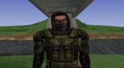 Член группировки Прозрение из S.T.A.L.K.E.R v.1 для GTA San Andreas миниатюра 1