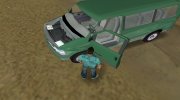 Chevrolet Astro 4WD для GTA Vice City миниатюра 4