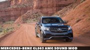 Mercedes-Benz GLS63 AMG Sound mod para GTA San Andreas miniatura 1