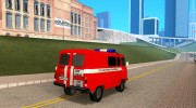 УАЗ пожарная для GTA San Andreas миниатюра 4