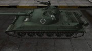 Зоны пробития контурные для 113 для World Of Tanks миниатюра 2