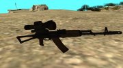 AKS 74 Goshawk v1 для GTA San Andreas миниатюра 1