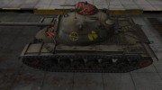 Контурные зоны пробития M48A1 Patton для World Of Tanks миниатюра 2