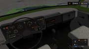 ПАК ЗиЛ-4334 v1.3 для Farming Simulator 2017 миниатюра 3