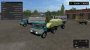 КАЗ Пак версия 1.0.0.1 for Farming Simulator 2017 miniature 14