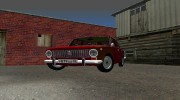 ВАЗ 2101, Копендос, GVR for GTA San Andreas miniature 1