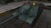 Контурные зоны пробития AMX AC Mle. 1946 для World Of Tanks миниатюра 1