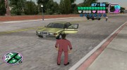 Призыв Автомобиля для GTA Vice City миниатюра 1