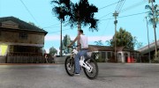 Nox Startrack DH 9.5 v2 для GTA San Andreas миниатюра 3
