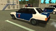 ВАЗ-21099 Московская милиция 90-х для GTA San Andreas миниатюра 5