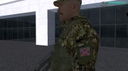 Боец из батальона Сомали para GTA San Andreas miniatura 7