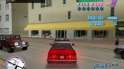 Vehicle service for GTA Vice City miniature 4