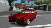 GTA V Vulcar Fagaloa para GTA San Andreas miniatura 1