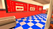 Магазины Магнит para GTA San Andreas miniatura 1