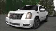 Cadillac Escalade ESV (2012) 1.1 для GTA San Andreas миниатюра 1