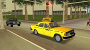 ГАЗ 3110 Такси для GTA Vice City миниатюра 28