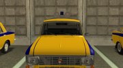 Москвич 412 Милиция/ГАИ СССР для GTA San Andreas миниатюра 6