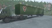 КамАЗ 44108 Military v 2.0 for Spintires 2014 miniature 11