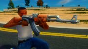 Insanity Weapons Pack  миниатюра 9