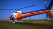 Eurocopter AS-350 Ecureuil для GTA Vice City миниатюра 4