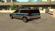 Skoda Yeti (Policja KSP) para GTA San Andreas miniatura 3