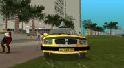 ГАЗ 3110 Такси для GTA Vice City миниатюра 2