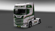 Justwatch для Scania S580 para Euro Truck Simulator 2 miniatura 2