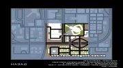 New The Four Dragon Casino Textures para GTA San Andreas miniatura 9