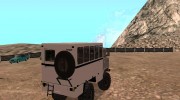 ГаЗ 66 Вахта para GTA San Andreas miniatura 9